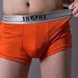 四角褲 - CERRUTI 1881 / 切瑞蒂 超細纖維緊身短版平口褲 889