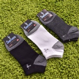 襪子 - SONORA 刺繡船型襪 品牌授權企劃 網路獨賣 MIT臺灣製造 SN3355