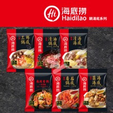 [大合購] 海底撈火鍋湯底 ❖ 不必到店也能吃海底撈！