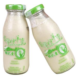 免運!【高屏羊乳】台灣好羊乳系列-SGS玻瓶麥芽調味羊乳200ml 200ml/瓶 (60瓶，每瓶41.3元)