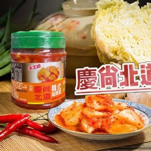 慶尚北道韓式泡菜/結頭泡菜