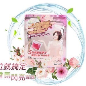 台灣一粒淨超強洗淨全效能洗衣球