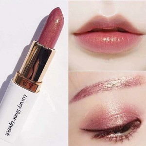 人魚姬滋潤光澤口紅