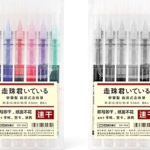 自動控墨針管速乾鋼珠筆