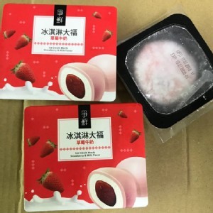 爭鮮冰淇淋草莓大福--3顆