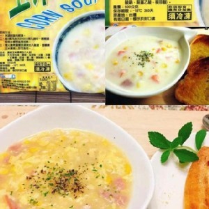 濃縮玉米濃湯包（5人份）