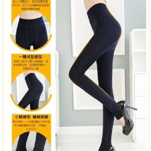 高品質雙面加檔超柔內刷毛九分褲