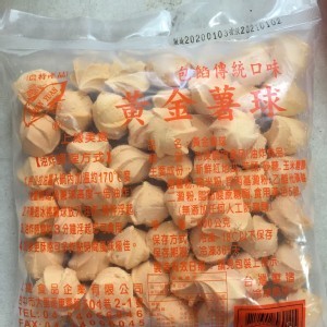 黃金地瓜球-- 600g