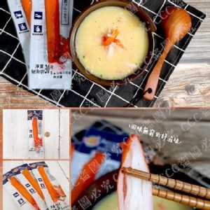 日式風味深海帝王蟹味棒--4支/組