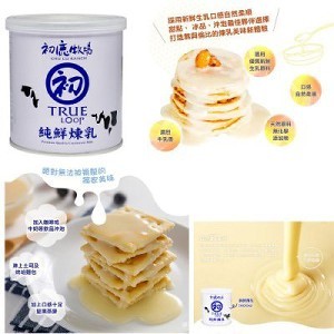 初鹿牧場·純鮮煉乳 400g