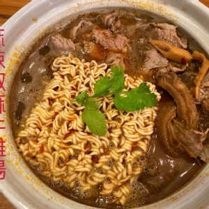 麻辣藤椒牛雜湯--500g