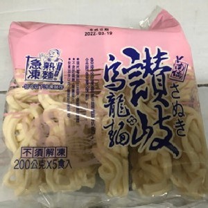 讚岐烏龍麵--5入