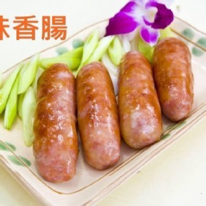 阿旗師秘制原味香腸-10入