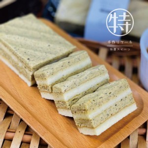 特選台灣烏龍--116g