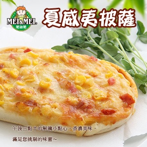 【百元有找】夏威夷披薩 特價：$35