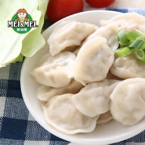 迷你一口水餃