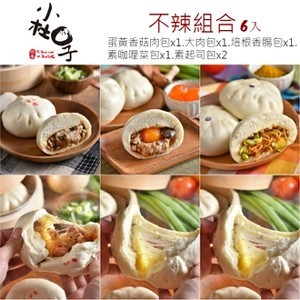 不辣組合 (6入)