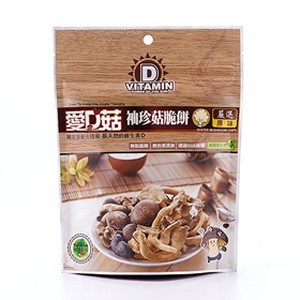 袖珍菇-薄鹽