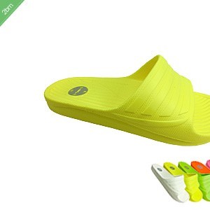 繽紛氣墊彈力拖鞋(黃)