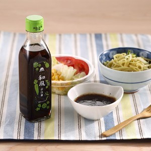 MOS摩斯漢堡_日式和風醬(沙拉醬)1入