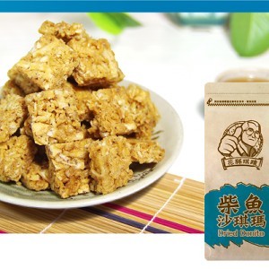 【潘師傅】沙琪瑪-柴魚