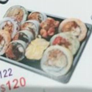 綜合壽司(122)