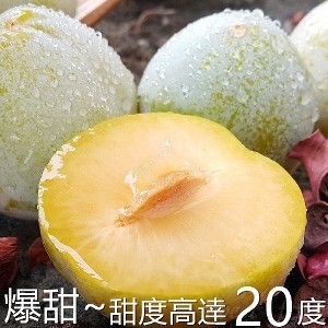 【鮮瑩】爆甜多汁恐龍蛋 |