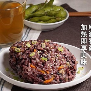 OCEANESH黑珍米飯糰