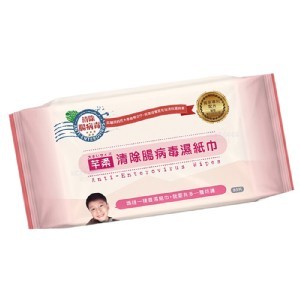 芊柔清除腸病毒純水濕紙巾80抽
