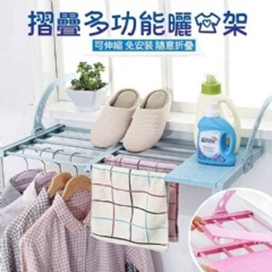 摺疊可伸縮曬衣鞋架一個