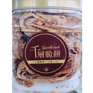 手作千層蛋捲 (原味) |