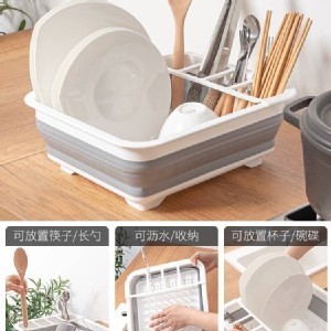 折疊瀝水碗盤收納架