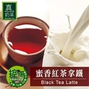 歐可茶葉 真奶茶 蜜香紅茶拿鐵(8包/盒)/限3