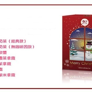 耶誕限定真奶茶一盒/7入