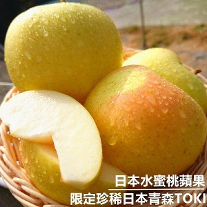 【鮮瑩】日本空運直逹水蜜桃蘋果 |