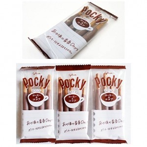 固力果 POCKY x 午後紅茶 咖啡可可巧克力棒(5包一組)