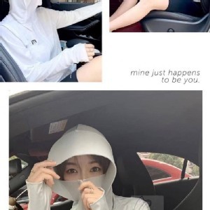 外銷日本光學冰絲防曬連帽外套