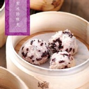 紫米珍珠丸(6個)