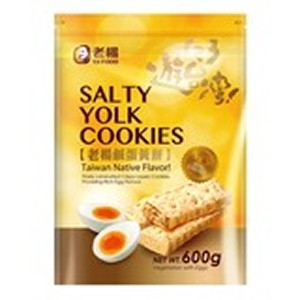 老楊鹹蛋黃餅 600公克