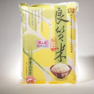 關山良質米3公斤---CNS一等米真空包裝