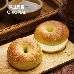 【貝菈貝果】原味貝果(全素) |