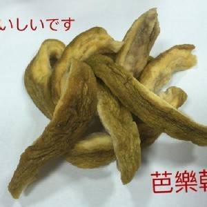 台灣製造非進口【芭樂乾】 150克