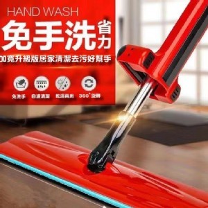 免手洗乾濕兩用拖把一把(贈兩塊清理布)