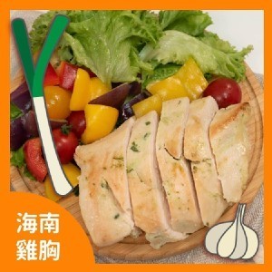 【野人舒食】低溫烹調舒肥雞胸肉-海南雞