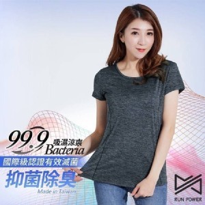 MIT99.9%抑菌涼爽吸排運動衣(女款)/黑色