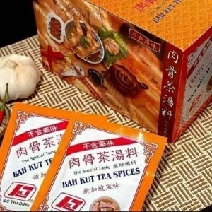 正宗新加坡獅城白胡椒肉骨茶湯料包(1包)
