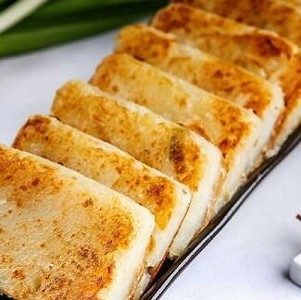 手工蘿蔔糕(純素) | 900