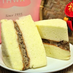 【義華】鹹蛋糕4入 |限4