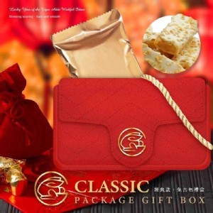 2023名牌限量🐰兔吉包禮盒(奶蛋素)