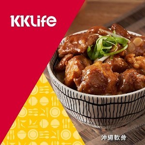 【KKLife】沖繩軟骨 | 限2